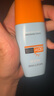 Mistine蜜絲婷防曬霜小黃帽60ml*2防水汗防紫外線高倍防曬七夕禮物spf50+ 曬單實(shí)拍圖