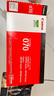 佳能（Canon）硒鼓CRG070（適用MF469dw,MF463dw,MF462dw,LBP248x,LBP245dn,LBP242dn,LBP243dw） 曬單實拍圖