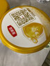 伊利金領(lǐng)冠育護1段【5倍DHA好腦力】嬰兒配方奶粉(0-6個月)900g 曬單實拍圖