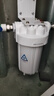 NEATMAX大白瓶前置過(guò)濾器全屋家用自來(lái)水過(guò)濾凈水器大通量大藍(lán)瓶中央過(guò)濾通用濾芯除余氯阻垢小型中央凈水 10寸雙聯(lián)（PP+UDF除余氯及雜質(zhì)） 曬單實(shí)拍圖
