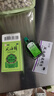 [水仙牌] 風(fēng)油精 9ml/支 大瓶老牌子清涼止痛驅(qū)風(fēng)止癢用于蚊蟲叮咬及傷風(fēng)感冒引起的頭痛頭暈暈車 【9ml，1瓶】 曬單實(shí)拍圖