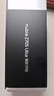 努比亞（nubia）Z70S Ultra攝影師版 國家補貼 真全面屏 16+512GB 暮影 驍龍8至尊版 6600mAh 游戲AI手機【蘇超】 曬單實拍圖