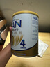 雀巢（Nestle）超級能恩澳洲版適度水解奶粉 升級版5HMO 嬰幼兒特殊配方奶粉 4段（2歲以上） 800g*1罐 新效期26.11 曬單實(shí)拍圖