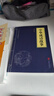 套裝2冊 張雪峰 初中語文提分筆記 初中提分筆記語文古詩文詳解+成語故事（積累作文素材）初中重難點歸納總結知識集錦清單大盤點 中考初中總復習輔導書 峰閱教研組（初中通用） 曬單實拍圖