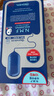 美迪惠爾（Mediheal）新水潤系列面膜&保濕倍護水感面膜組合多維護膚(8片)七夕禮物 曬單實拍圖