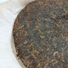 新益號易武普洱茶熟茶十年以上古樹(shù)茶宮廷金芽餅云南七子餅熟茶葉送長(cháng)輩 1071g【十二年宮廷金芽料】共3餅 曬單實(shí)拍圖