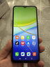 vivo Y37【全店24期免息】5G全網(wǎng)通 5000mAh電池 90Hz高亮護(hù)眼屏 八核處理器 超大內(nèi)存 老年人學(xué)生手機(jī) 月影黑 12GB+256GB【曬單贈(zèng)藍(lán)牙耳機(jī)】 0首付24期免息【贈(zèng)2年店鋪 曬單實(shí)拍圖