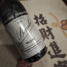 費(fèi)諾奇酒莊GIACOMO FENOCCHIO鼎級(jí)名園巴羅洛紅酒近乎滿分名莊大酒意大利原瓶進(jìn)口干紅葡萄酒 750ML單支裝 曬單實(shí)拍圖