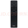 海信（Hisense）原裝海信電視遙控器CN3A75正品通用75E3F 50E3F 43E3F 55e3f-max 60 65  55寸 85e5h 【京倉發(fā)貨】CN3A75 曬單實(shí)拍圖