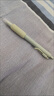 JCZS德國品牌初中生專(zhuān)用按動(dòng)中性筆ST筆頭速干順滑刷題筆0.5mm考試學(xué)生高顏值ins文具黑筆圓珠筆黑色筆 【4支裝】櫻花粉漸變色 0.5mm x 其他/other 曬單實(shí)拍圖
