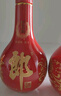 郎酒紅花郎10 白酒 醬酒 53度 500ml*2 雙瓶裝（新老包裝年份隨機(jī)） 曬單實(shí)拍圖