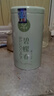一杯香茶葉綠茶明前嫩芽碧螺春250g2025新茶春茶禮盒裝自己喝送禮品袋 曬單實拍圖