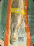 大黃花魚3條 新鮮冷凍大黃魚 生鮮魚類約1斤/條 3條裝 曬單實(shí)拍圖