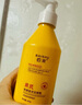 佰束硫磺黃芪搓泥寶清爽去角質(zhì)保濕搓澡磨砂油性痘痘肌膚全身留香氛 硫磺黃芪去角質(zhì)搓泥寶 300g 3瓶 曬單實(shí)拍圖