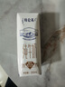蒙牛特侖蘇純牛奶250ml*16盒3.6g乳蛋白禮盒整箱裝 曬單實(shí)拍圖