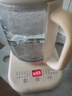 九陽(yáng)（Joyoung）0膠水養(yǎng)生壺 1.5L煮茶器 玻璃花茶壺 316不銹鋼燒水壺電熱水壺 WY301 曬單實(shí)拍圖