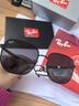 雷朋（RayBan）【明星同款】RayBan雷朋太陽(yáng)鏡墨鏡2023新品經(jīng)典金屬框0RB3713D  002/87 黑色框深灰色片尺寸57 曬單實(shí)拍圖