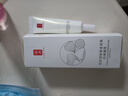 羽西【肖戰(zhàn)同款】白玉防曬霜輕薄保濕隔離SPF50防曬乳 曬單實拍圖