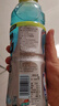 百事可樂 佳得樂 GATORADE 藍(lán)莓 補(bǔ)充電解質(zhì)運(yùn)動(dòng)飲料 600ml*15瓶 隨機(jī)包裝 曬單實(shí)拍圖
