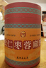采芝齋蘇州特產(chǎn)采芝齋蘇式糕點(diǎn)點(diǎn)心松仁棗蓉麻餅480g大紅桶裝 曬單實(shí)拍圖