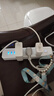 【京東物流】家用智能排插米用家用USB插座板插線板電源多功能開關(guān)插排接線板插板 15孔【3插位+3USB 1.8米】 曬單實拍圖