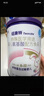 紐康特 特殊醫(yī)學(xué)用途嬰兒 氨基酸配方食品 0-12月適用 400g 曬單實(shí)拍圖
