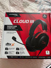 極度未知（HYPERX）颶風(fēng)2升級款颶風(fēng)3 頭戴式游戲電競耳機(jī)電腦耳麥 吃雞游戲耳機(jī) 適配三角洲行動 【颶風(fēng)3黑紅】金榜精選丨DTS音效 頭戴式游戲耳機(jī) 曬單實(shí)拍圖