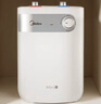 美的（Midea）【8年質(zhì)?！侩姛嵝N寶5L迷你熱水寶 大水量連續(xù)出水 國(guó)家補(bǔ)貼15% 曬單實(shí)拍圖
