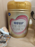 飛鶴臻愛倍護(hù) 嬰兒配方奶粉2段(6-12個(gè)月) 900g*6 乳鐵蛋白 育兒補(bǔ)貼 曬單實(shí)拍圖