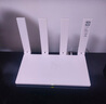 華為路由器全千兆WiFi6+家用無線5G雙頻穿墻王信號放大器增強器中繼器游戲家長全屋電競漏油器mesh WiFi6【無線1500M+全千兆口】國家補貼 5G雙頻+手游加速+全千兆網(wǎng)口 曬單實拍圖