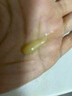 悅木之源（Origins）活力水潤光澤凝霜15ml 曬單實拍圖