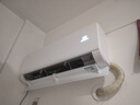 海爾（Haier）凈省電大1匹一級能效壁掛式臥室節(jié)能空調(diào) 自清潔防直吹掛機(jī)KFR-26GW/E1-1家電國家補(bǔ)貼20%以舊換新 曬單實(shí)拍圖