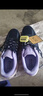 斯凱奇（Skechers）暮光鞋丨運(yùn)動(dòng)跑鞋男女款高回彈輕質(zhì)吸震綁帶休閑鞋跑步鞋 女款-海軍藍(lán)色/薰衣草色/NVLV 39 曬單實(shí)拍圖