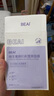 BEAIB5積雪草面膜補水保濕曬后修復(fù)敏感舒紅提亮抗皺熬夜急救男女士 曬單實拍圖