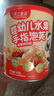 不二寶貝嬰兒零食手指泡芙6個(gè)月寶寶輔食無(wú)添加蔗糖嬰幼兒泡芙 嬰幼兒高鈣水果手指泡芙 曬單實(shí)拍圖