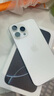 蘋果【限時補貼】蘋果16promax iphone16promax 手機iPhone 蘋果手機 16 Promax 白色鈦金屬 6.9英寸 256GB【公開版全網(wǎng)通+配件大禮包】 曬單實拍圖