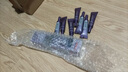 歐萊雅（LOREAL）紫熨斗眼霜女玻色因全臉淡紋提亮提拉緊致抗皺護(hù)膚品禮物送女生 紫熨斗眼霜30ml+60ml 曬單實(shí)拍圖