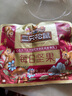 三只松鼠每日?qǐng)?jiān)果750g/30袋 堅(jiān)果禮盒禮包開(kāi)心果核桃零食團(tuán)購(gòu) 七夕送禮 曬單實(shí)拍圖