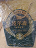 7FRESH【東哥同款啤酒】皮爾森原漿啤酒6.18L 曬單實拍圖