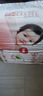 好奇（Huggies）鉑金裝紙尿褲NB84片(5kg以下)新生兒小號(hào)嬰兒尿不濕小桃褲超薄 曬單實(shí)拍圖