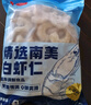 鮮京采【京東蝦仁品質(zhì)保障】精選南美白蝦仁 無冰凈重2斤 90-110只 曬單實(shí)拍圖