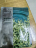 珀萊雅（PROYA）面膜 小球藻面膜 保濕海藻面膜補(bǔ)水面膜女男20片 曬單實(shí)拍圖