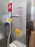榮事達（Royalstar）步進(jìn)式開(kāi)水器商用燒水器酒店奶茶店辦公室飲水機電熱開(kāi)水機 吧臺機全自動(dòng)定時(shí)熱水機 【步進(jìn)式速熱】冰川銀55L/h|數控調溫 榮事達（Royalstar）榮譽(yù)出品 曬單實(shí)拍圖