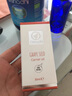 Oshadhi德國(guó)O家葡萄籽精油30ml+乳香精油5ml套裝面部精油緊致護(hù)膚油禮物 曬單實(shí)拍圖
