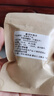 同仁堂品質(zhì)強(qiáng)力番瀉葉片翻瀉番葉顆粒通便排便刮油品質(zhì)翻瀉葉粉顆粒茶三角包1000粒片 200粒袋裝 曬單實(shí)拍圖