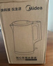 美的（Midea）電熱水壺煮水壺家用小型電燒水壺 0涂層食品級304不銹鋼雙層防燙無縫內(nèi)膽1.5升容量 1566 曬單實拍圖