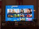 樂視TV70英寸 W70Pro 3+64GB 二級能效 國家補貼 以舊換新 4K超高清全面屏 游戲液晶平板電視機D70CUCHN 曬單實拍圖