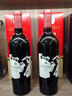 Member's Mark 美國進(jìn)口 老藤仙粉黛紅葡萄酒 750毫升 750mL 曬單實(shí)拍圖