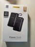 品勝【3C認(rèn)證】充電寶自帶四線30W快充小巧移動電源20000毫安大容量可上飛機(jī)高鐵適用蘋果小米華為黑 曬單實(shí)拍圖