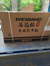 維邦機(jī)械維邦馬尼拉專用割草機(jī)維邦動(dòng)力21寸自走打草機(jī)汽油機(jī)除草機(jī)剪草機(jī) 曬單實(shí)拍圖